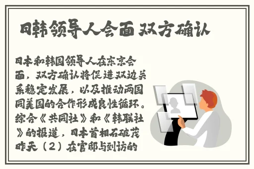 538pro精品视频我们不只是